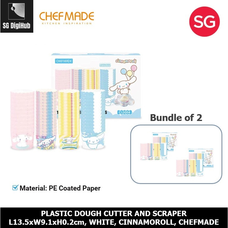 (Bundle of 2) Chefmade Cinnamoroll Paper Baking Cups 100pcs/Set, Blue(22pcs), Pink(22pcs), Yellow(28pcs) & Mix(28pcs)