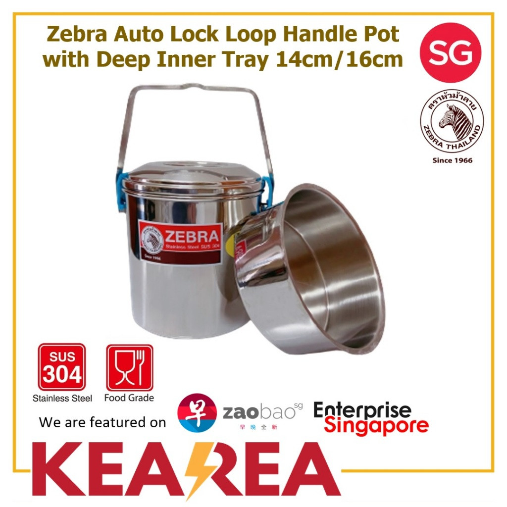 Zebra Stainless steel Auto lock loop handle pot with deep inner tray 14cm / 16cm