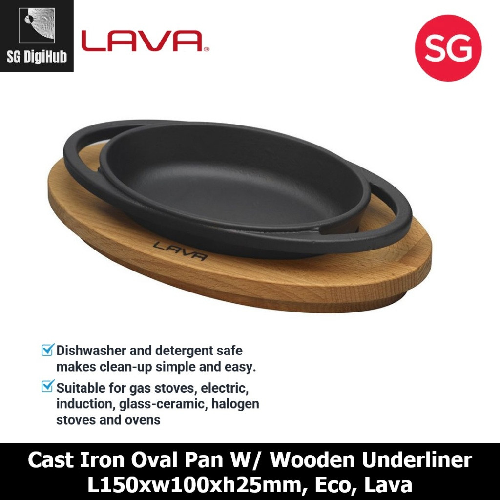 Lava Eco Cast Iron Oval Pan W/ Wooden Underliner L15xW10xH2.5cm